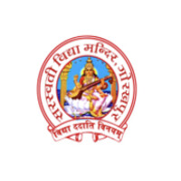 Saraswati Vidya Mandir, Arya Nagar (North) Gorakhpur logo - Similar company to Mmmut Gorakhpur Alumni Association