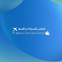 BANIAS TRAVEL logo - Similar company to Adel Travel&Tourism