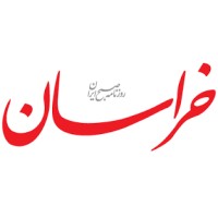 Khorasan Newspaper logo - Similar company to Rootip