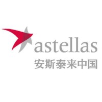 Astellas Pharma China, Inc. logo - Similar company to Citrone