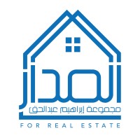 المدار عقار logo - Similar company to عقار أوشن | Aqar Ocean