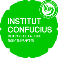 Institut Confucius des Pays de la Loire logo - Similar company to Guardavanti: Per Il Futuro Dei Bambini Ets