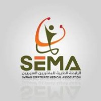Syrian Medical Association for Syrian Expatriates (SEMA) logo - Similar company to Sgma Syrian German Medical Association