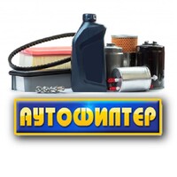 Auto Filter MK logo - Similar company to Filter House