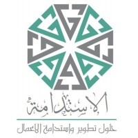 الاستدامة logo - Similar company to مؤسسة وسم الاستدامة
