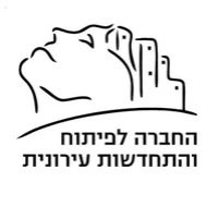 The Company for Urban Developmant and Renewal logo - Similar company to Olenik Group