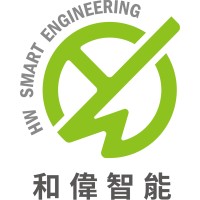 HW Smart Engineering Corporation Limited logo - Similar company to Department Of Computer Science And Engineering At The Ohio State University