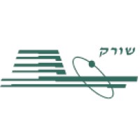 Soreq (NRC) המרכז למחקר גרעיני שורק logo - Similar company to Pws