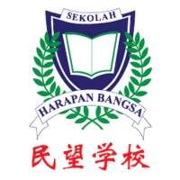 Yayasan Pendidikan Harapan Bangsa Indonesia logo - Similar company to Cv Rumbela Master