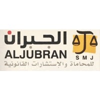 Abdullah ali aljubran logo - Similar company to Safe And Secure Trading Est.