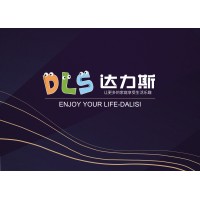 Xingtai Dalisi Toys Co.,Ltd logo - Similar company to Diy
