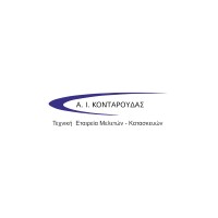 A. I. KONTAROUDAS - Technical Construction Company logo - Similar company to Rc-Dc Ltd
