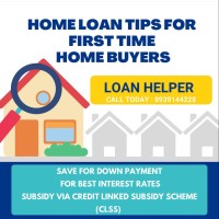 Loan Helper Chennai logo - Similar company to Ideation Loans