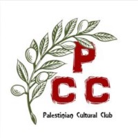 Palestinian Cultural Club logo - Similar company to Terminus Canada