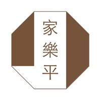 Jerevin Industrial Pte Ltd logo - Similar company to Sarker Engineering Pte Ltd