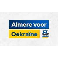 Almere voor Oekraїne logo - Similar company to Career And Culture Nl Stichting