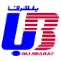 Balsharaf Group logo - Similar company to Arcalogisticsksa