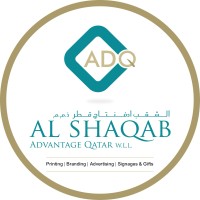 AL SHAQAB ADVANTAGE QATAR logo - Similar company to Al Dar Group