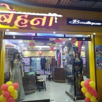 Behna Boutique logo - Similar company to Together Commerce Private Limited
