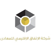 AL ITIFAQ REGIONAL AGREEMENT FOR METALS logo - Similar company to M/S Asgar Trading