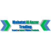 Mahatat Al Anzar Trading logo - Similar company to Maxconnect
