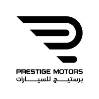 Prestige Motors L.L.C logo - Similar company to Markets Atm