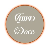 شوكولا دوسي Doce Chocolate logo - Similar company to Vara Chocolate