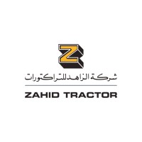 CVD Zahid Tractor logo - Similar company to Glossy Path For Trading