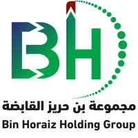 Bin Horaiz Holding Group l مجموعة بن حريز القابضة logo - Similar company to Bin Horaiz Holding Group L مجموعة بن حريز القابضة