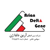 Arian Delta Gene logo - Similar company to Btagroup