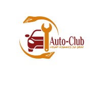 Auto-Club logo - Similar company to Tuna Studios