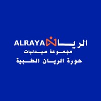 صيدليات حورة الريان الطبية | Horat Alrayan Medical Pharmacies logo - Similar company to Ted Nice