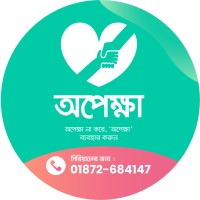 Opekkha logo - Similar company to Basic Crave (Pvt.) Ltd.