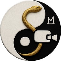 NEO SAMO© logo - Similar company to Etoile