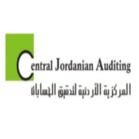 Central Jordanian Auditing logo - Similar company to Saadeh Audit
