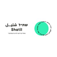 Puzzle-Shatil logo - Similar company to Shatil - שתיל - شتيل