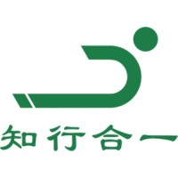 珠海市知行合一健康产业有限公司