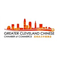 Greater Cleveland Chinese Chamber Of Commerce