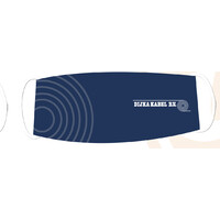 Dijka Kabel Kabelwerken B.V. logo - Similar company to It'S Me Foundation