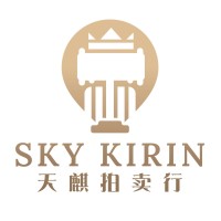 Sky Kirin Auction logo - Similar company to 0Xboard Media