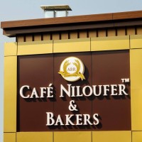 ABR Cafe & Bakers Pvt.Ltd logo - Similar company to Adyanta Group