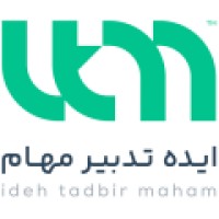 Ideh Tadbir Maham (ITM)