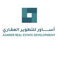 Asawer Real Estate Development logo - Similar company to Value Experts Oman -  Valuation And Consulting