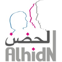 Association Al Hidn logo - Similar company to Association Bab Rayan
