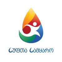 Clean World logo - Similar company to Cleanworld