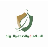 نادي السلامة والصحة والبيئة logo - Similar company to Osh | المجلس الوطني للسلامة والصحة المهنية
