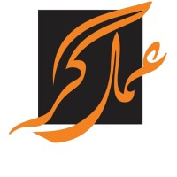 Amalgar logo - Similar company to Signify