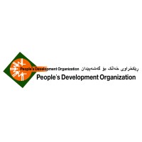 PDO : People’s Development Organization logo - Similar company to Christian Aid Program - Kurdistan Region