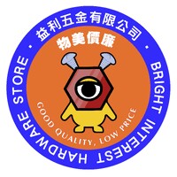 The Builder's Material logo - Similar company to Tenacity Engineering And Construction Pte Ltd