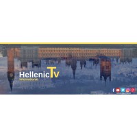 Hellenic TV logo - Similar company to Studio Sweat Ondemand®